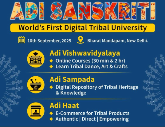 India Launches World’s First Digital Tribal University ‘Adi Sanskriti’