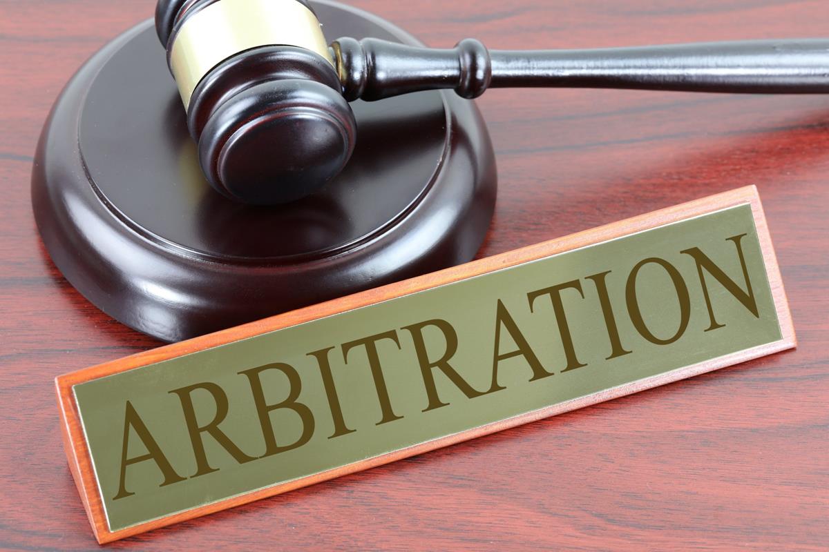 Arbitration Council of India and arbitration reforms