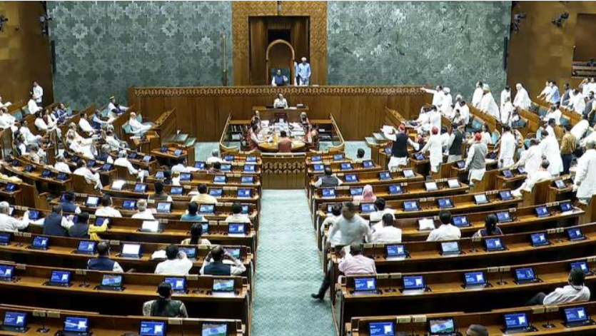 Bipartisan Motion for Removal of Justice Yashwant Varma