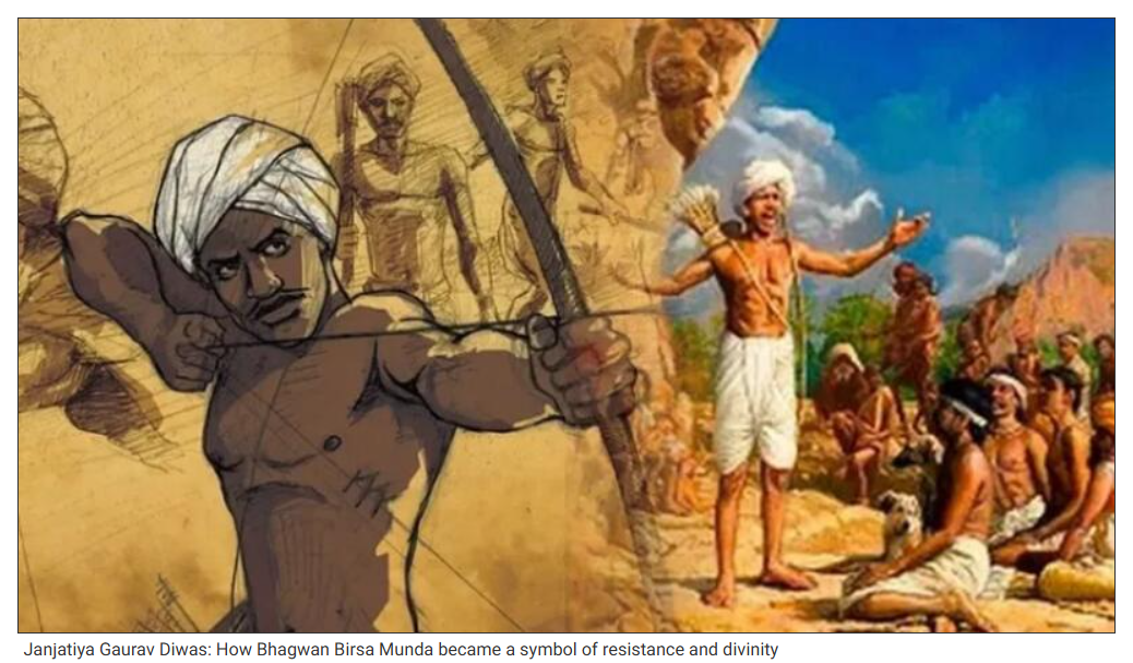 Janjatiya Gaurav Diwas 2025