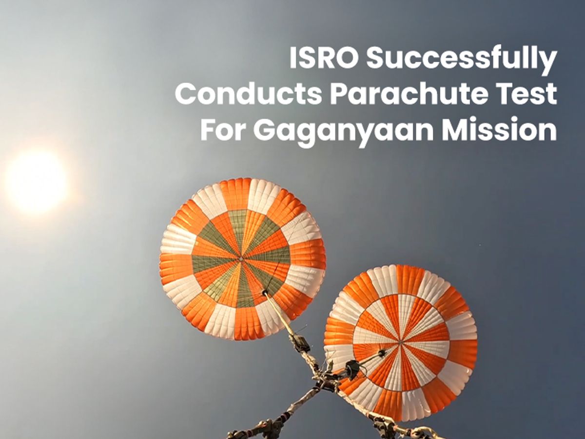 Gaganyaan parachute test