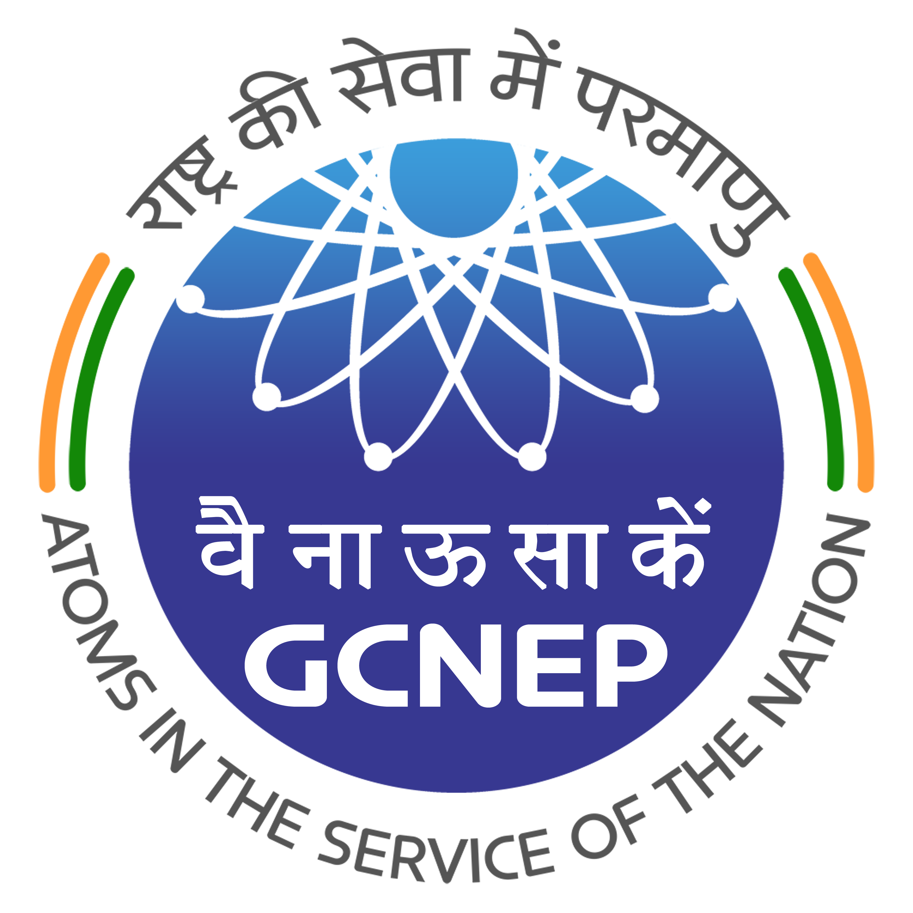 Global Centre for Nuclear Energy Partnership (GCNEP)