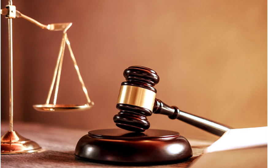 In-house inquiry procedure for judges