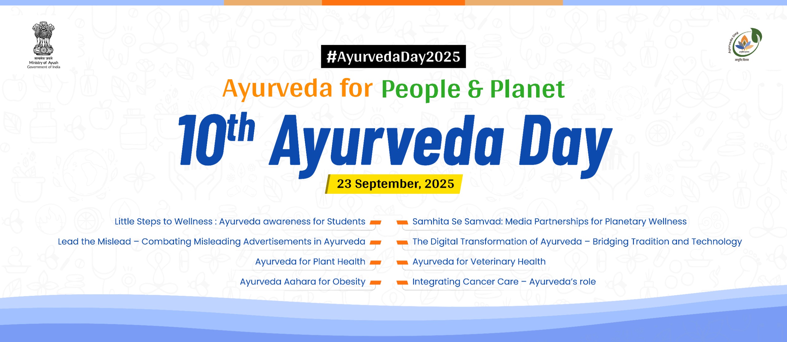 10th Ayurveda Day to be Celebrated on 23rd September 2025