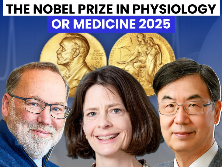2025 Nobel Prize in Physiology or Medicine