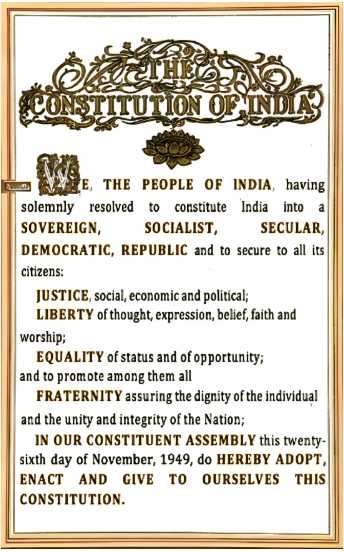 Socialism and Secularism – The Spirit of the Indian Constitution