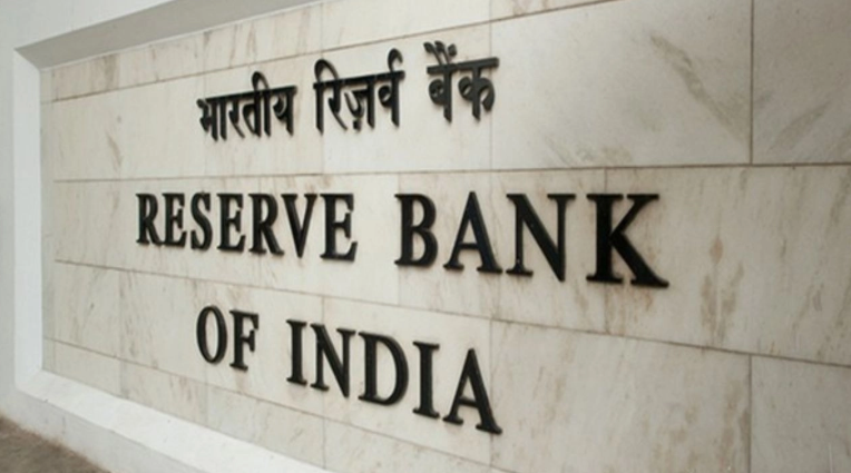 RBI – 7 Sutras for AI Adoption in Financial Sector