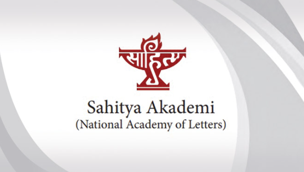 Semmozhi Literary Award & Sahitya Akademi Award