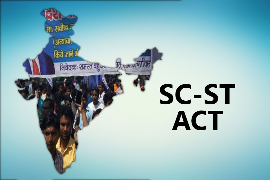 Madras HC on FIR in SC/ST (Prevention of Atrocities) Act, 1989