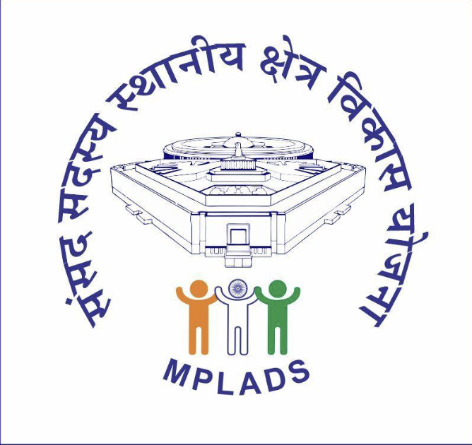 MPLADS: Out-of-State Spending and Emerging Concerns