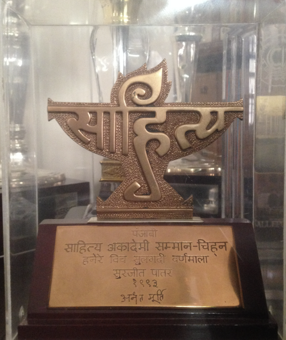Sahitya Akademi Awards 2025 announced