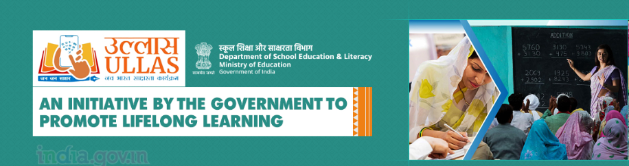 ULLAS – Understanding of Lifelong Learning for All in Society