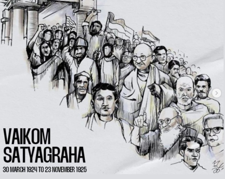 Vaikom Satyagraha (1924–1925)