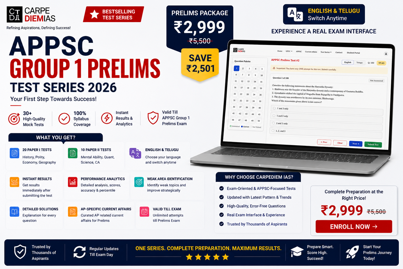 APPSC Group 1 Prelims Test Series 2026