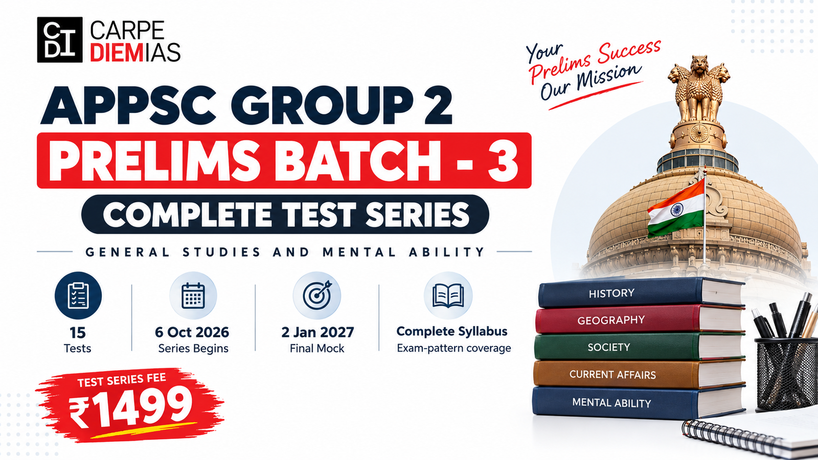 APPSC Group 2 Prelims Batch 3